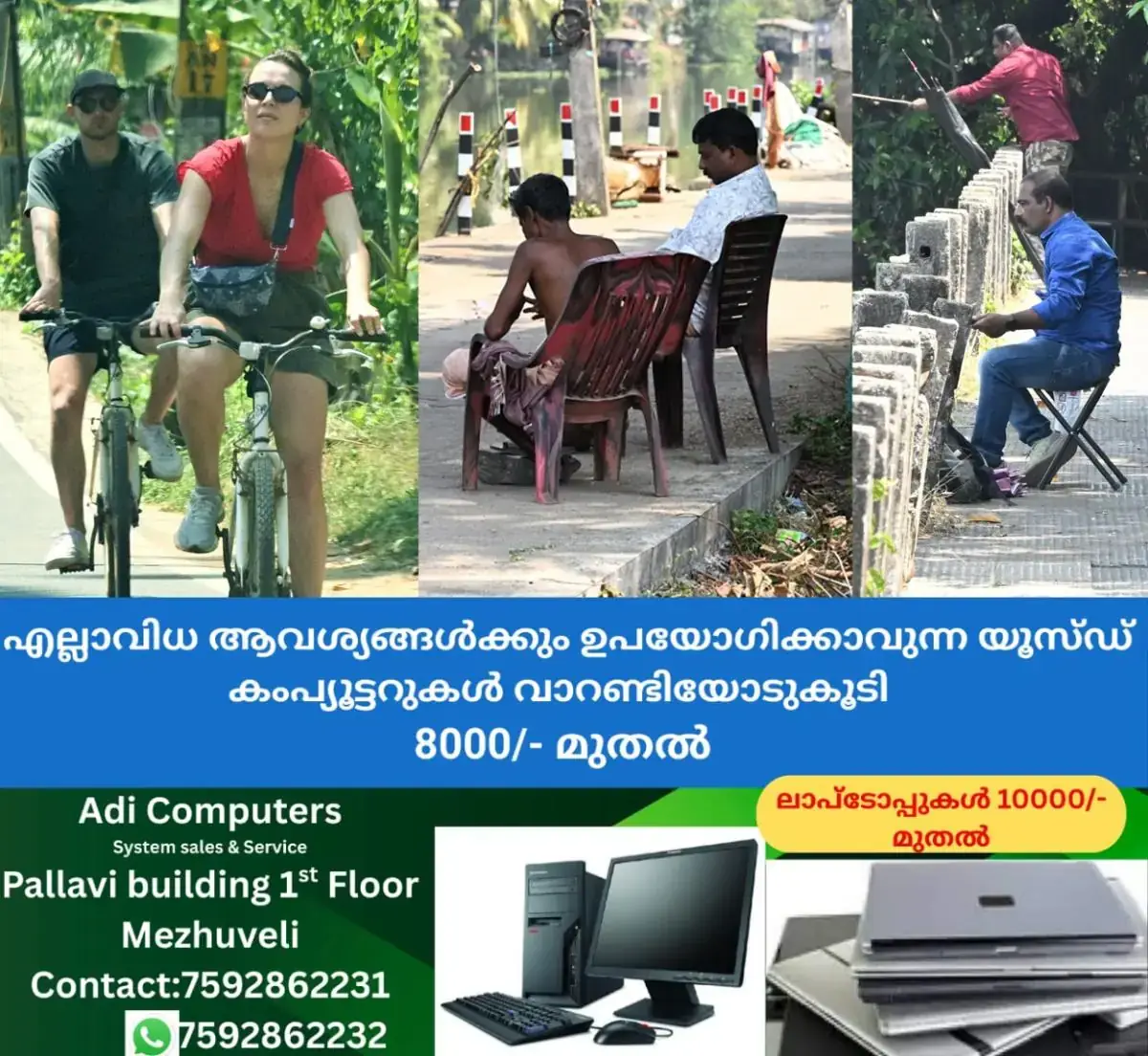 newskerala.net_1770904340_strike-in-kerala