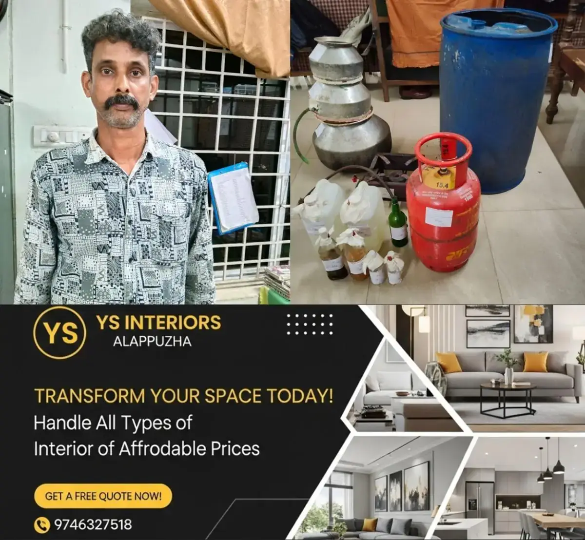 newskerala.net_1770909267_santhosh-kumar