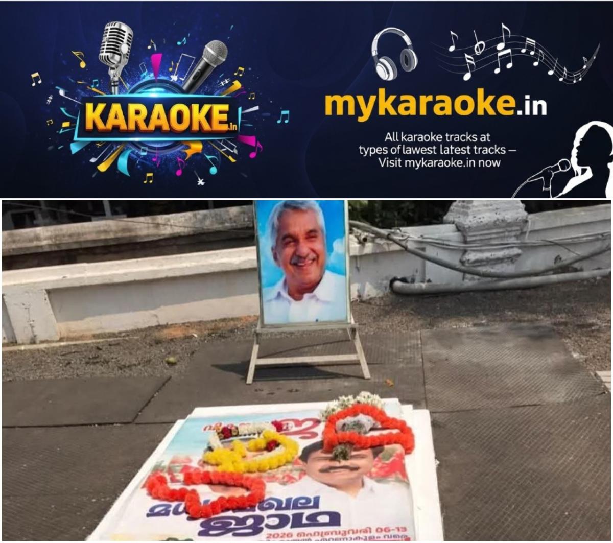 newskerala.net_1770954134_w-1280h-720format-jpgimgid-01kh9fynztnxgr4q30bnmnfayximgname-oommen-chandy-1-1770918991866