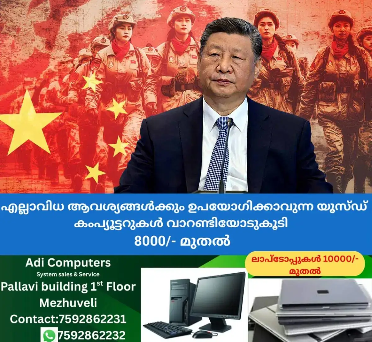 newskerala.net_1770972724_xi-jinping-china-main-1