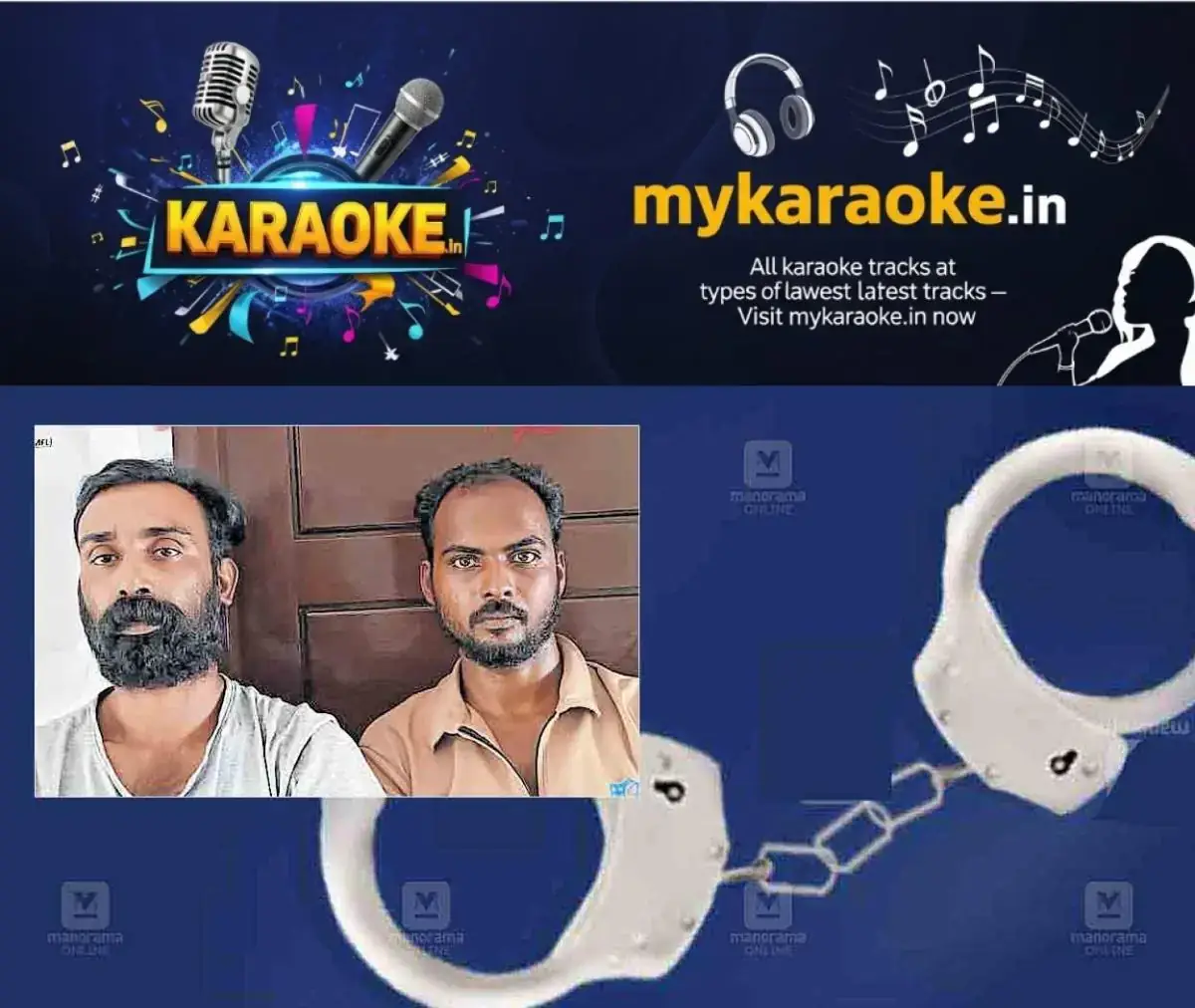 newskerala.net_1770980419_drugs-arrest