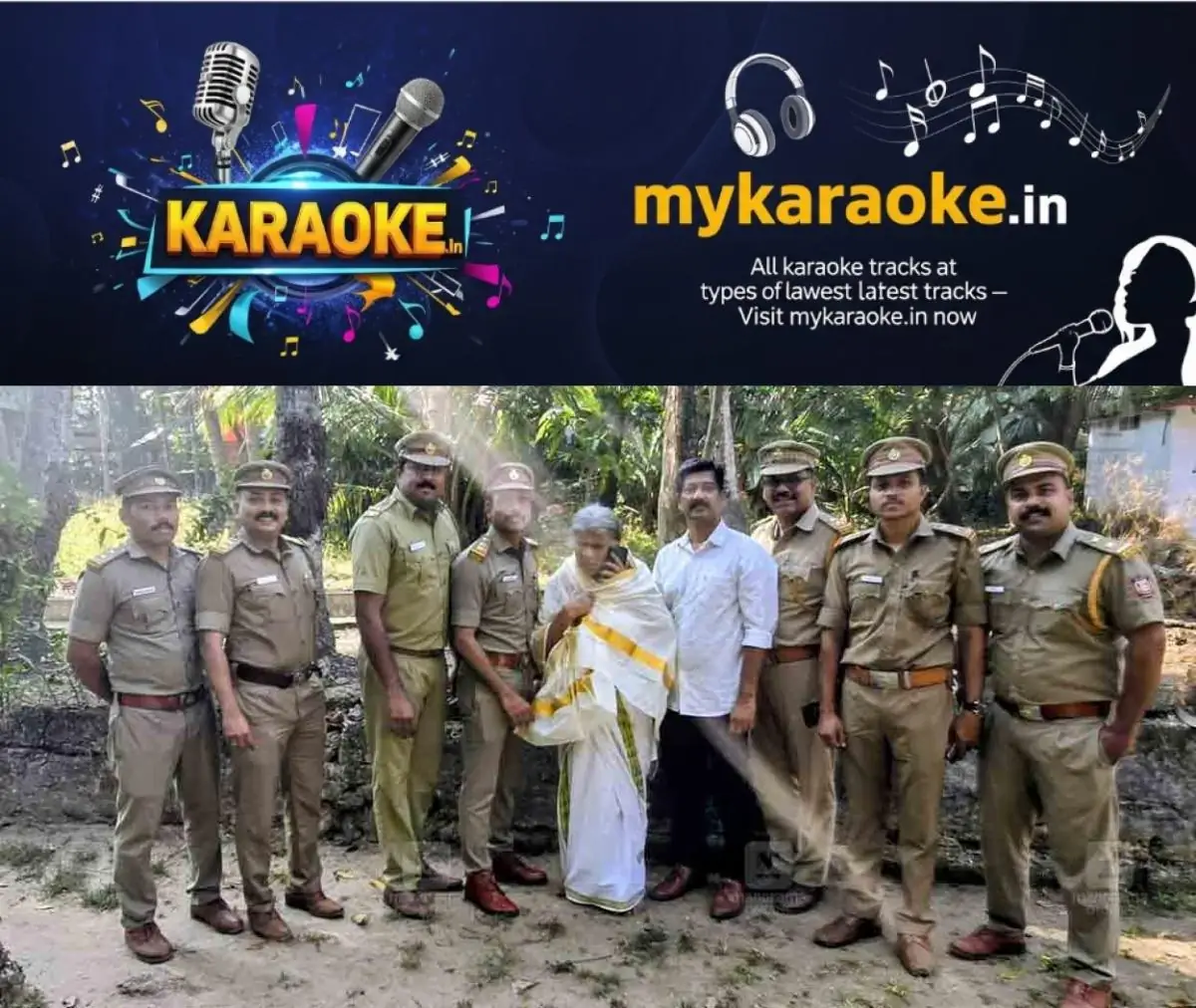 newskerala.net_1771001765_mvd-honored-prabhavati-amma-1