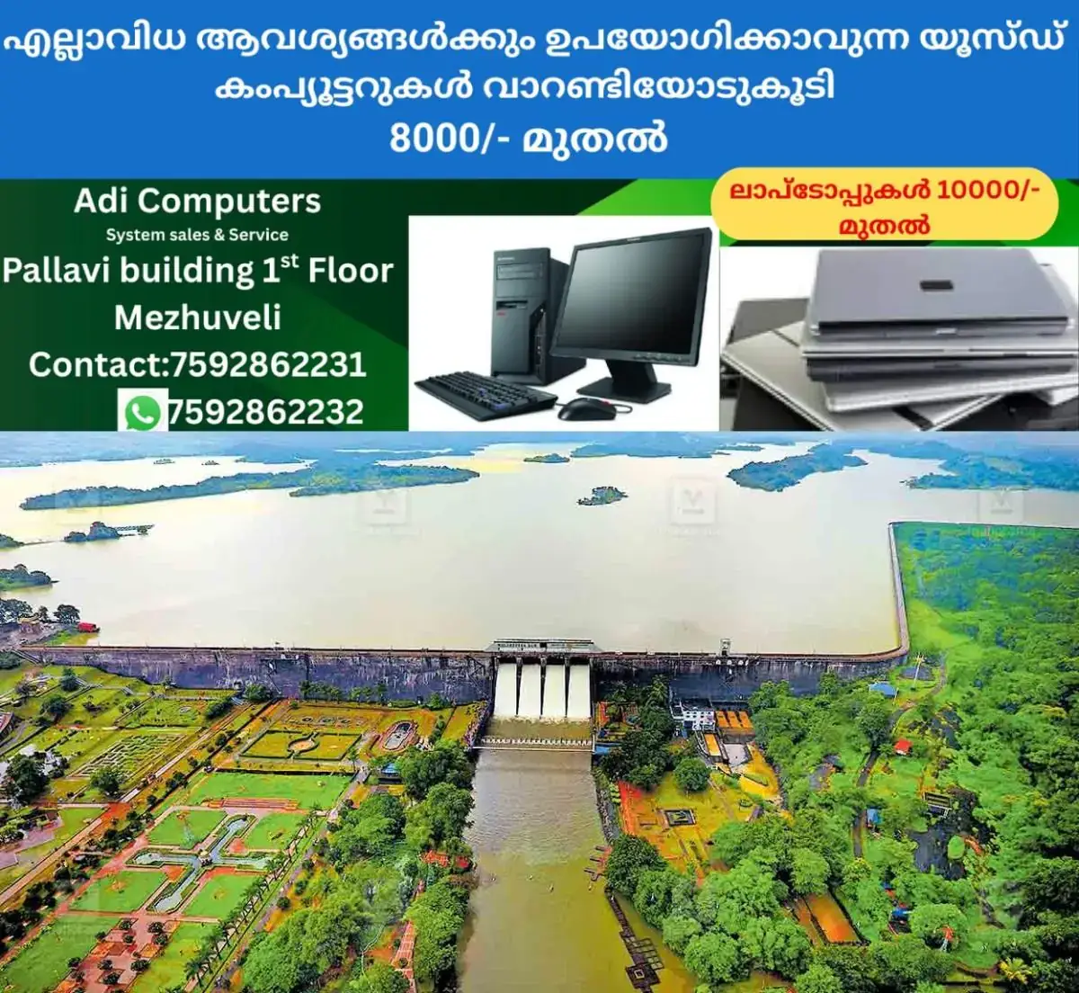 newskerala.net_1771041622_palakkad-malambuzha-dam