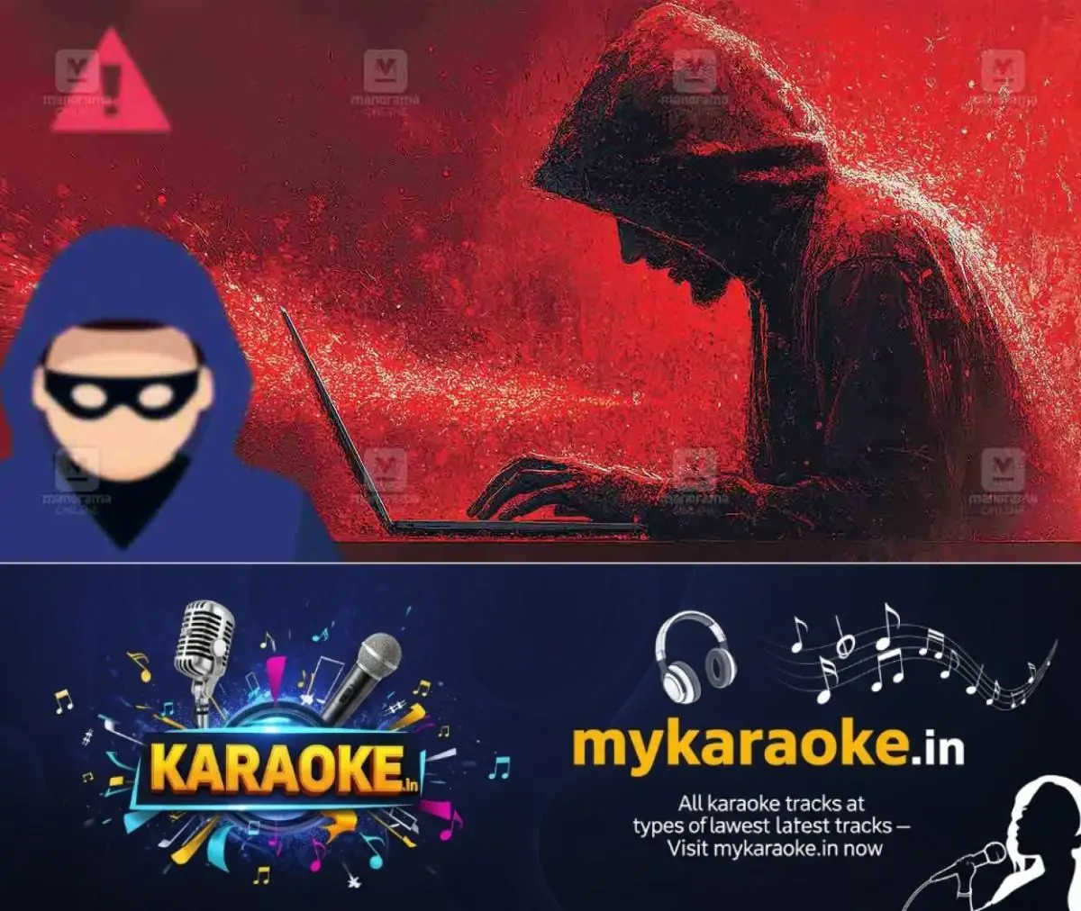 newskerala.net_1771047270_cyber-crime-fraud-job