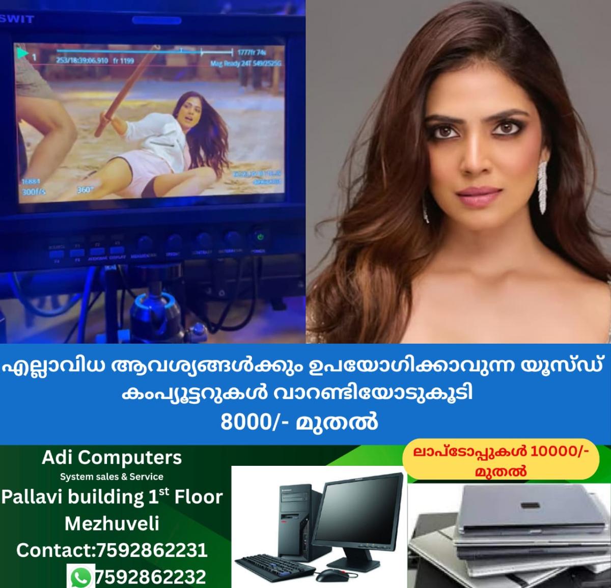 newskerala.net_1771048685_w-1280h-720format-jpgimgid-01khdbc0czsfra2gj06yj2p2mkimgname-actor-malavika-mohanan-about-the-ra