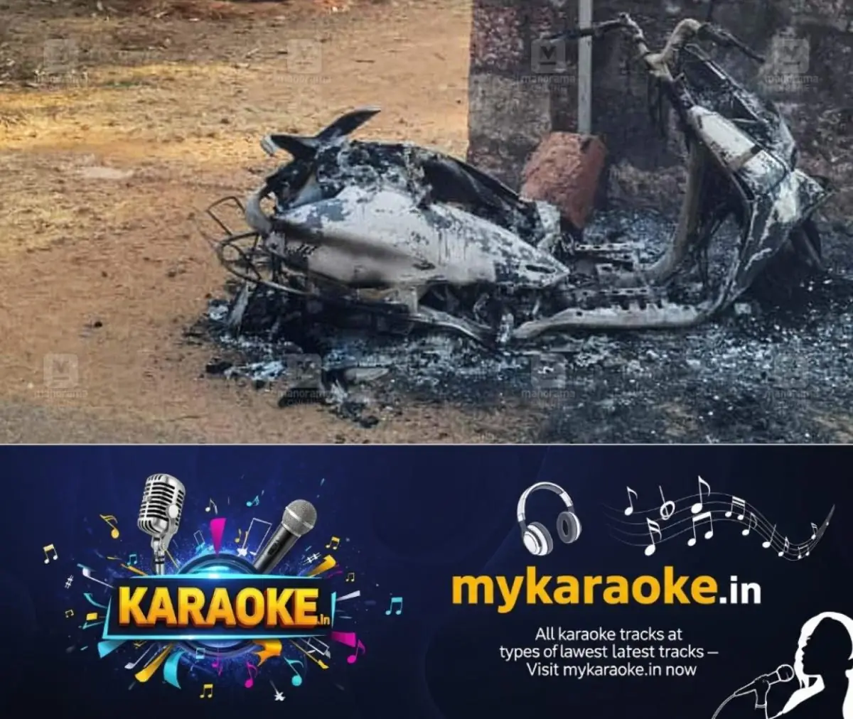 newskerala.net_1771062984_bjp-worker-scooter-set-fire-payyannur