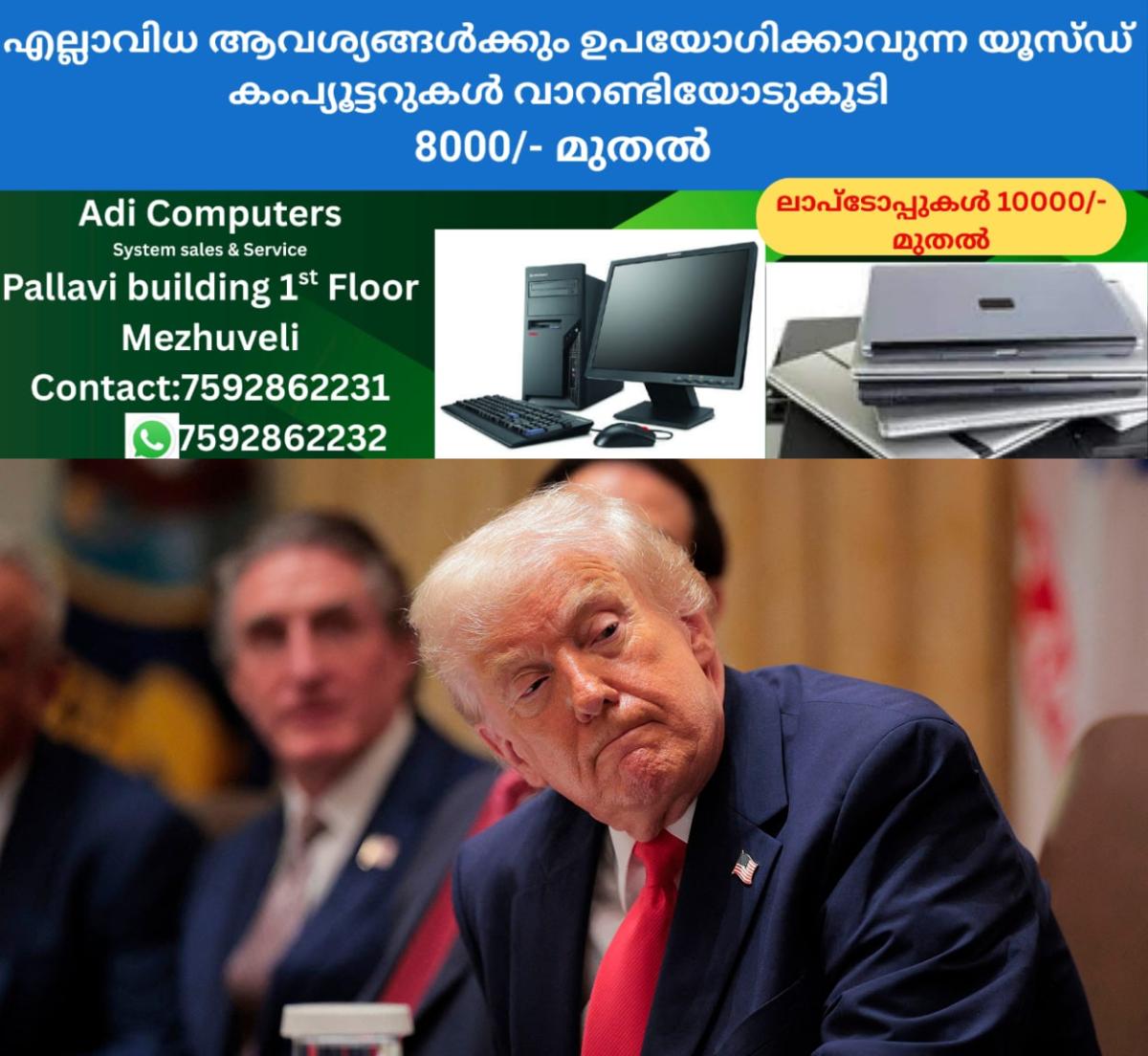 newskerala.net_1771063110_donald-trump-venezuela