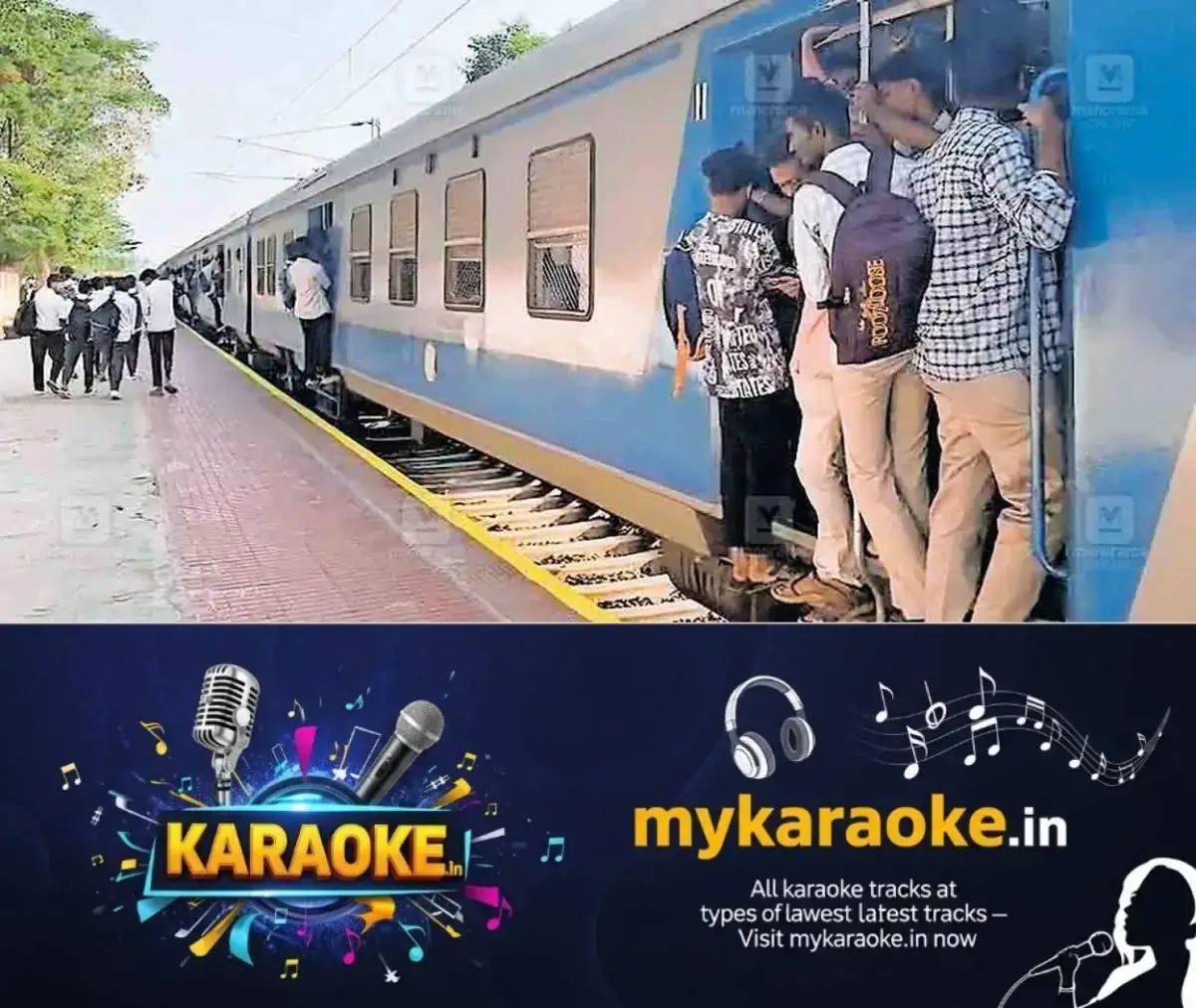 newskerala.net_1771134730_coimbatore-mettupalayam-memu-1