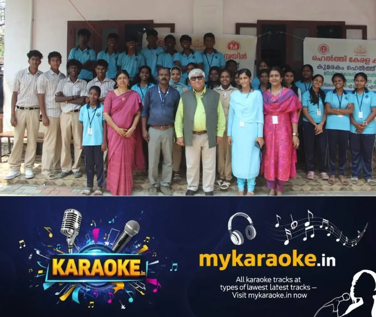 newskerala.net_1771163540_legal-literacy-club