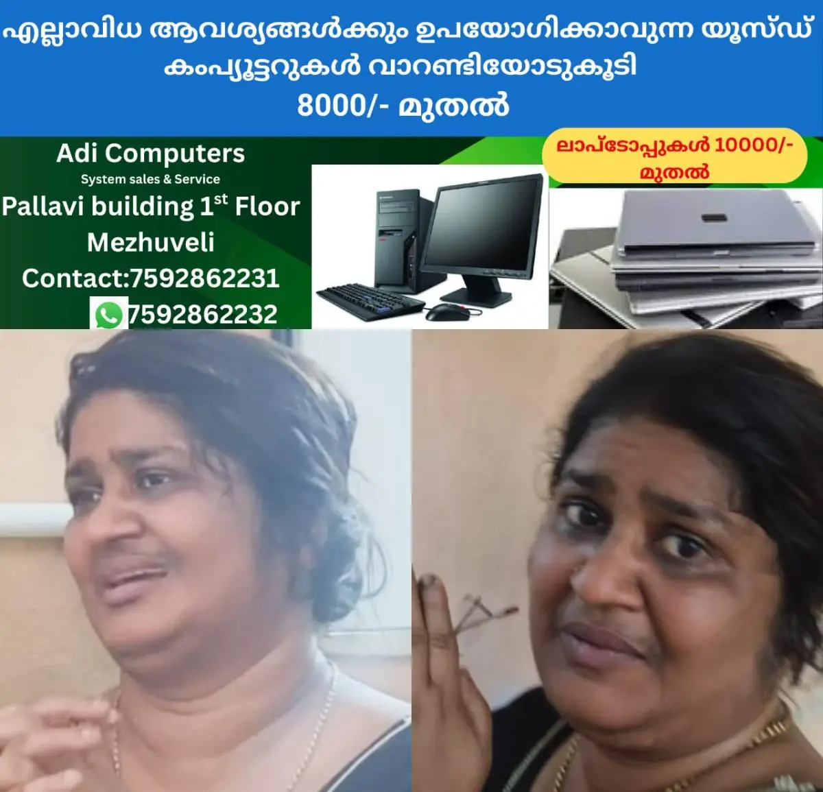 newskerala.net_1771196410_w-1280h-720format-jpgimgid-01khh4q38ed1qr3bhaz4g38zngimgname-kerala-police-arresting-a-woman-for