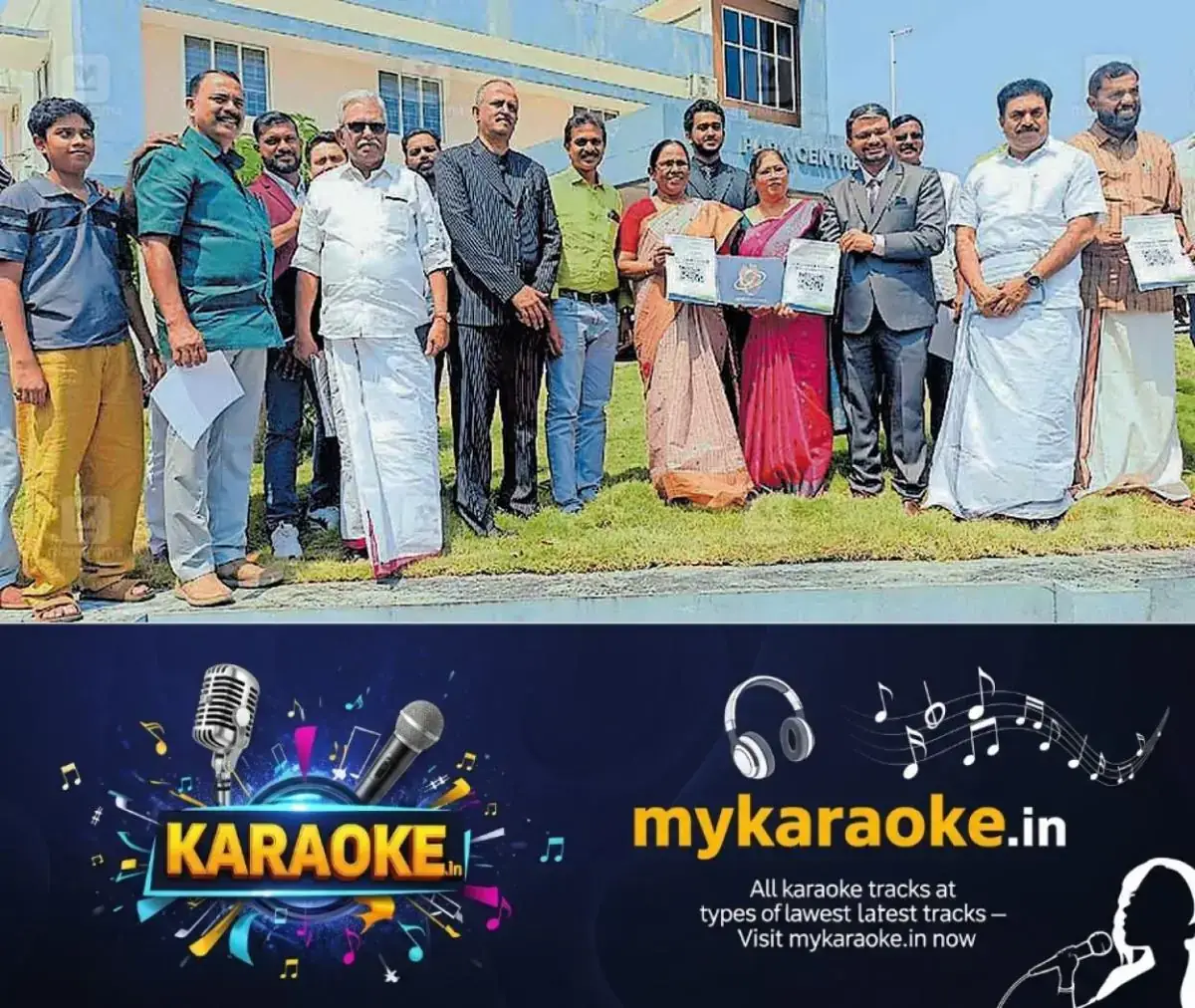 newskerala.net_1771216925_goldsikka-to-invest-heavily-in-kannurs-kinfra-industrial-park