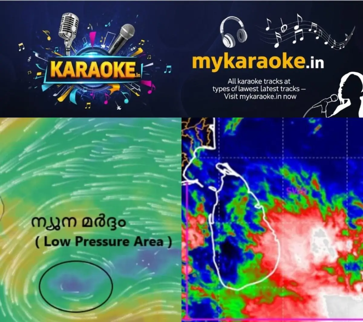 newskerala.net_1771230020_w-1280h-720format-jpgimgid-01khjqv7xdy32ajn6bdgr0sxjgimgname-low-pressure-in-bay-of-bengal-1771