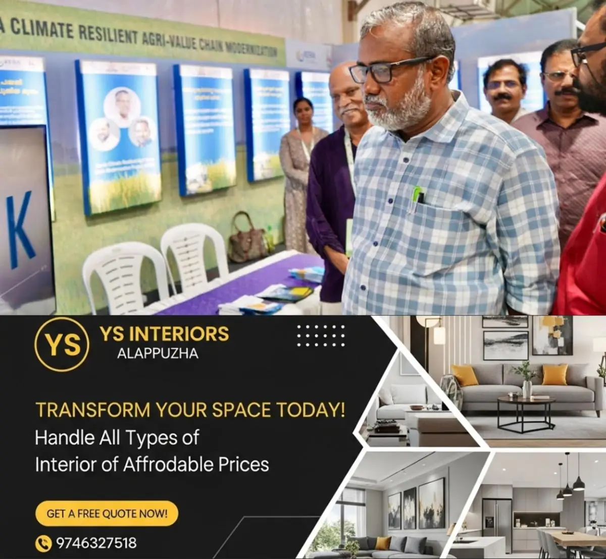 newskerala.net_1771247290_vygaa