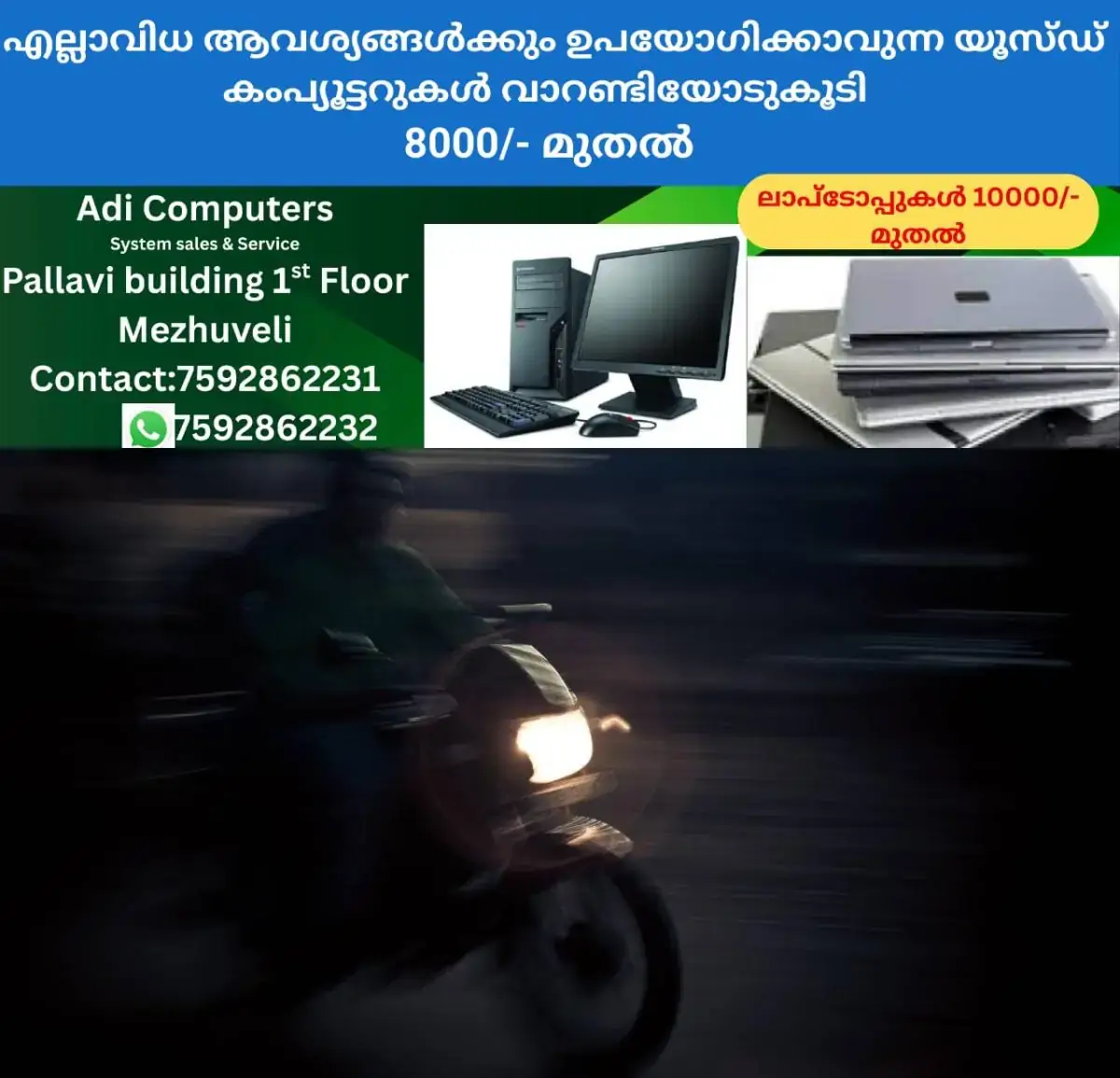 newskerala.net_1771251012_w-1280h-720format-jpgimgid-01khkbtw20qb4cmv2bh2ch376zimgname-new-project-2026-02-16t192535.264