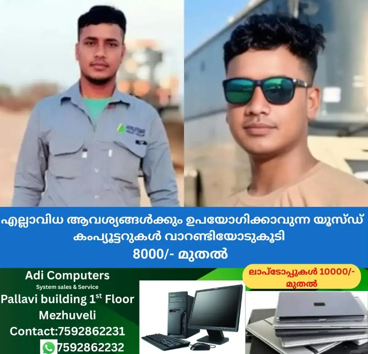 newskerala.net_1771261466_w-1280h-720format-jpgimgid-01khknvwwr2b1e9yvww68wsb80imgname-vijay-kumar-mahato-1771260736408.jp