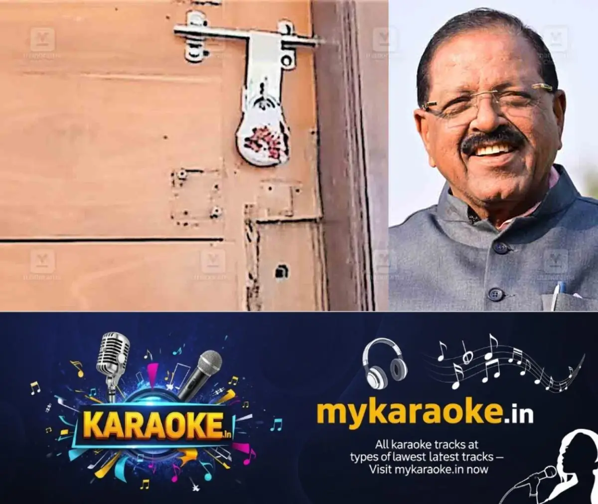 newskerala.net_1771303330_rajmohan-unnithan-mp-auction-stay-1
