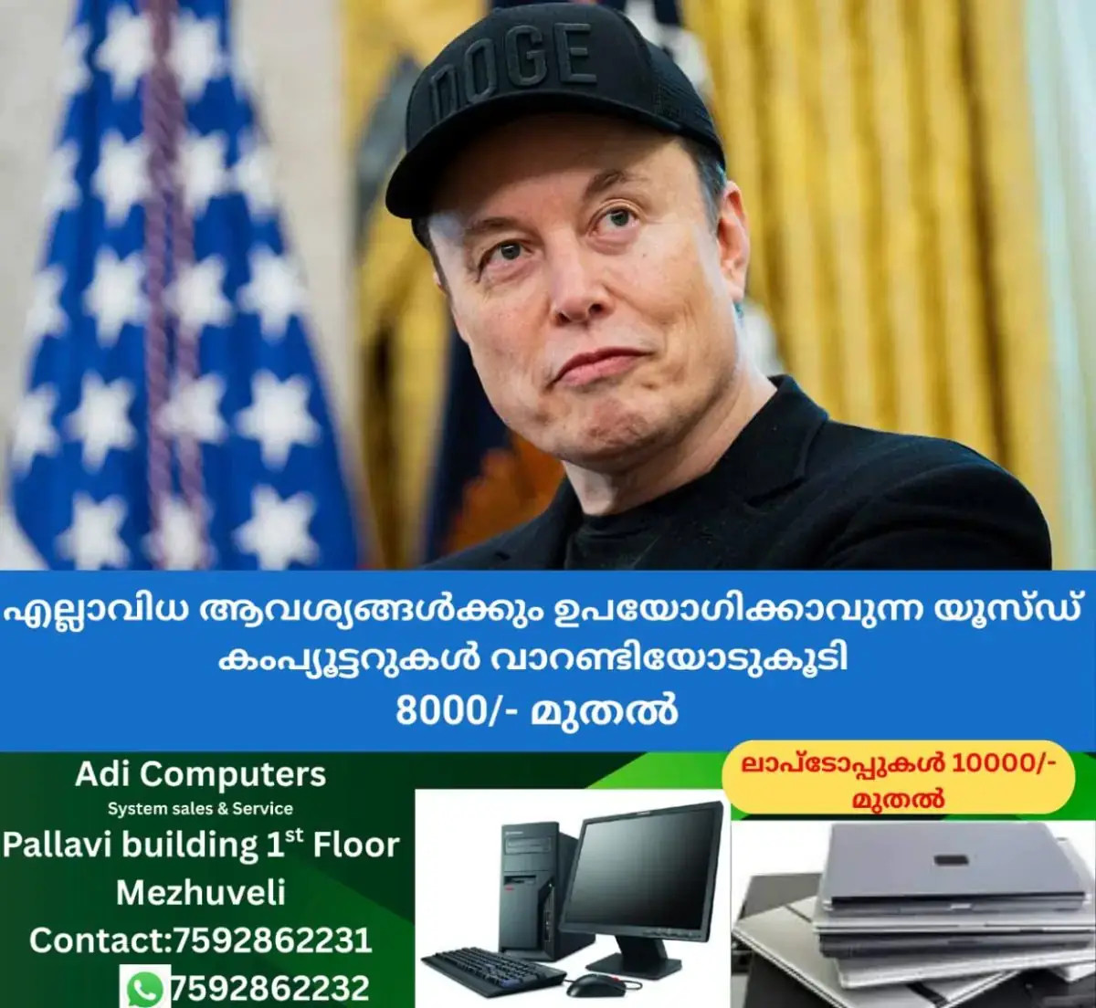 newskerala.net_1771330448_elon-musk