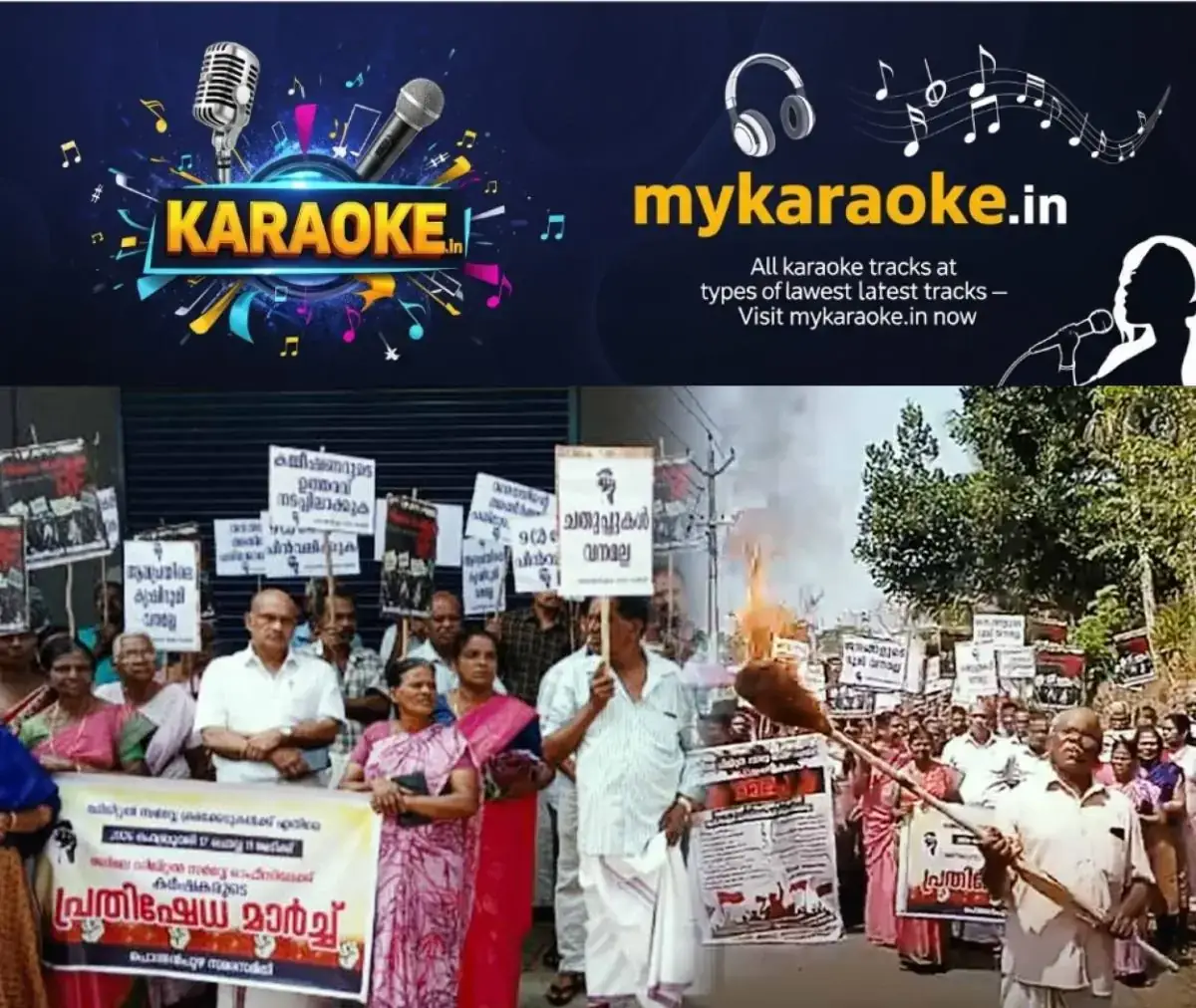 newskerala.net_1771331532_protest-manimala