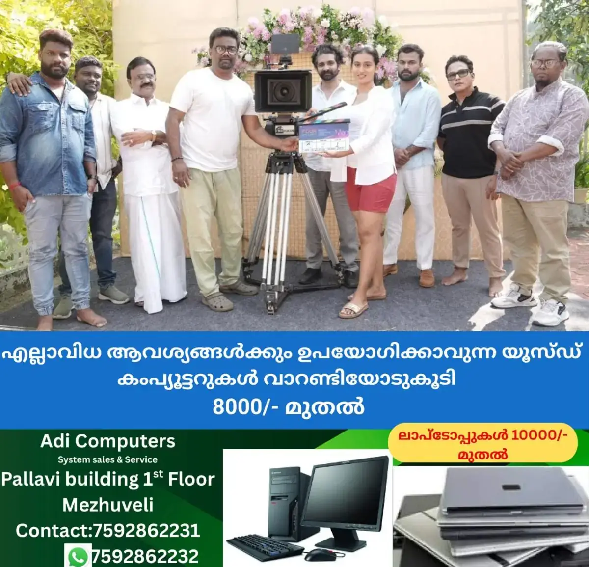 newskerala.net_1771341244_w-1280h-720format-jpgimgid-01khp1n1qnkkyvdtka5cxcqskrimgname-fotojet-77-1771340203765