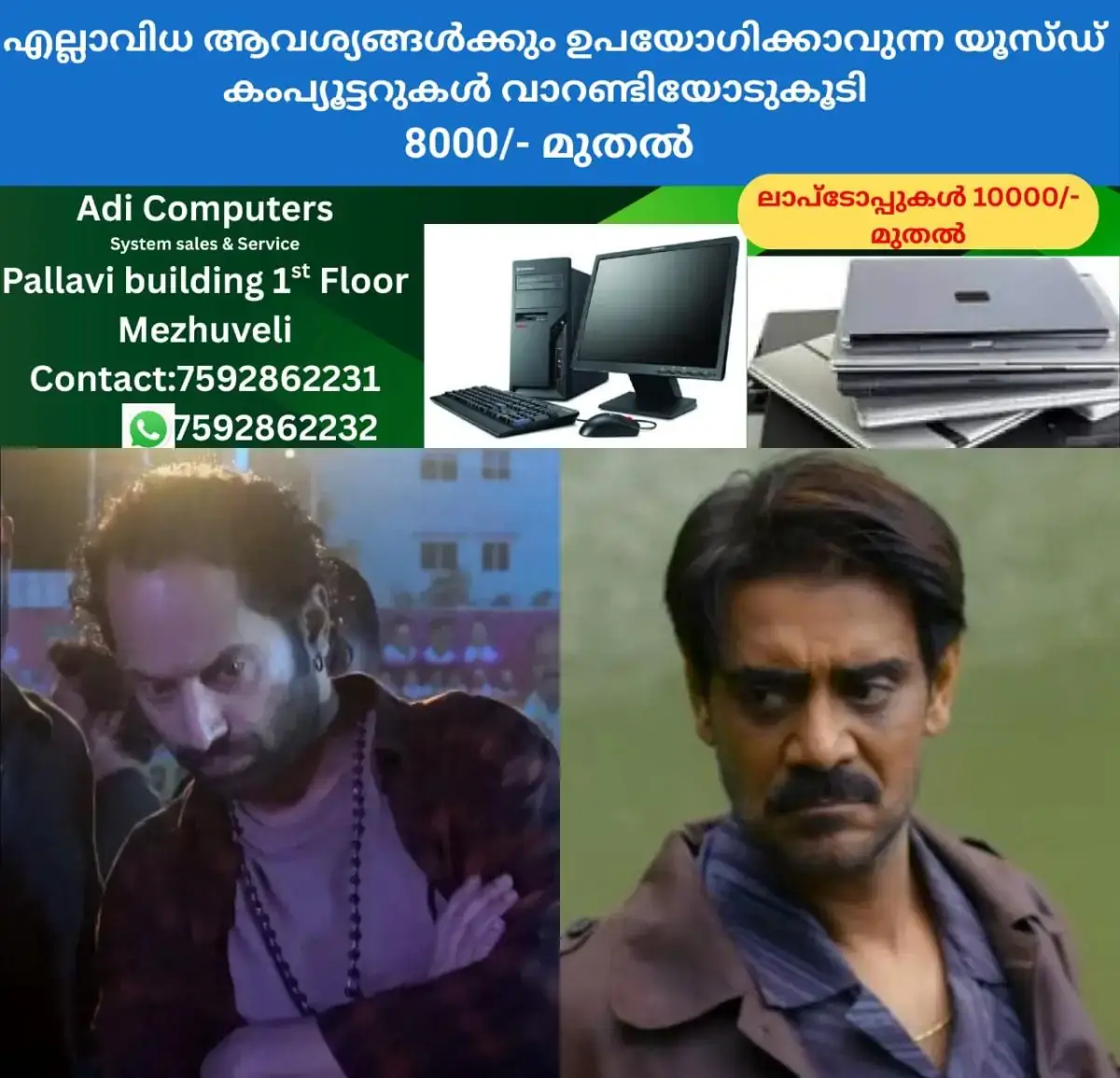 newskerala.net_1771349645_w-1280h-720format-jpgimgid-01khp9mxn91knrsfr2qvckhyraimgname-fotojet-72-1771348588201