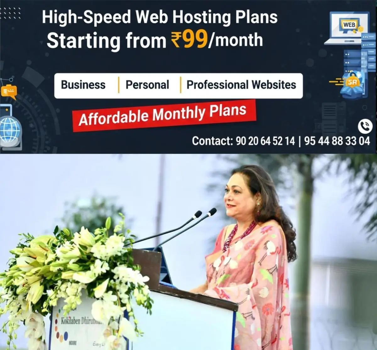newskerala.net_1771376664_tina-ambani-2-main