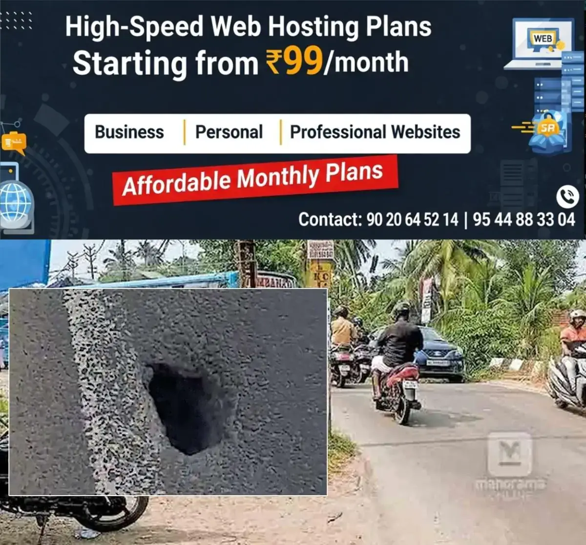 newskerala.net_1771389511_kumarakom-bus-stop-pothole-threat