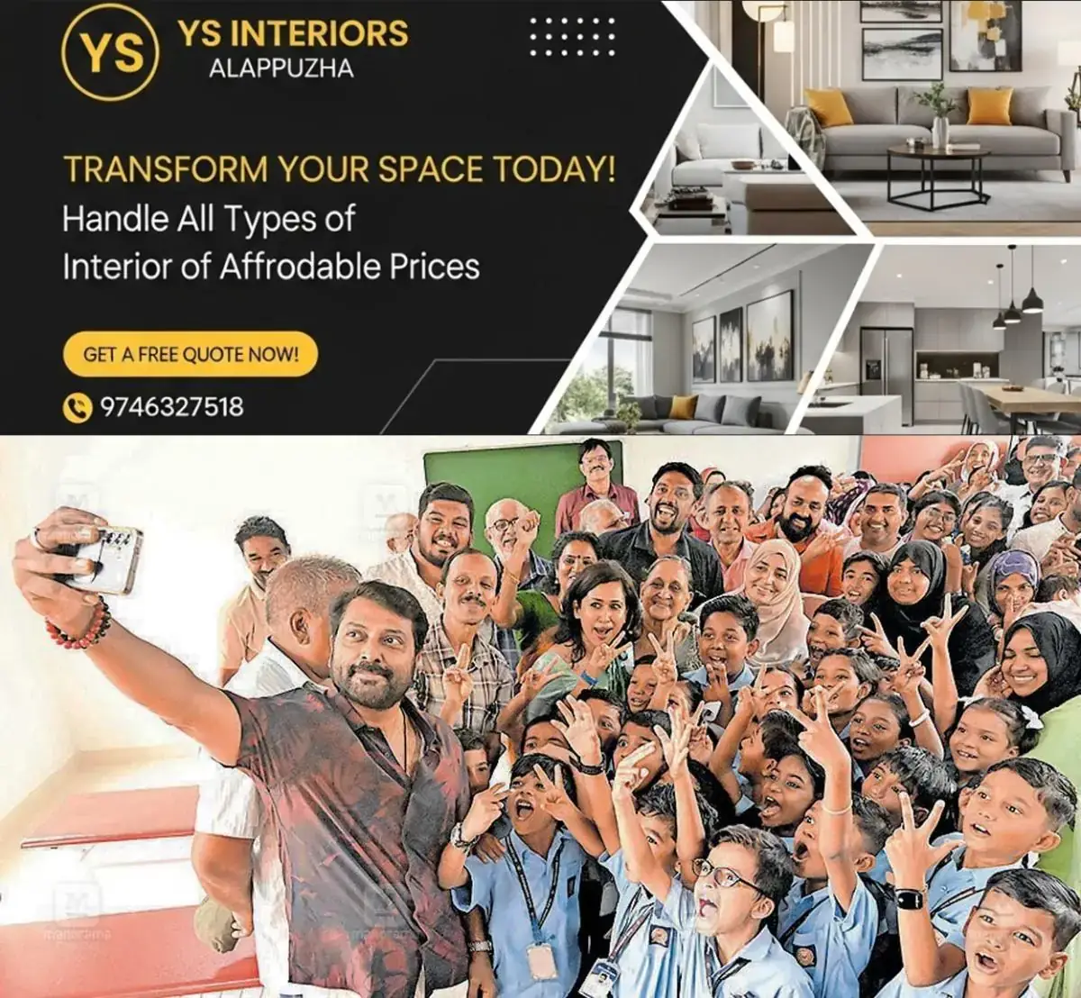 newskerala.net_1771398858_narain-kannur-school-inauguration