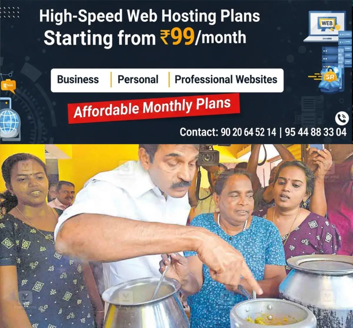 newskerala.net_1771408107_kc-venugopal-kitchen-visit-1