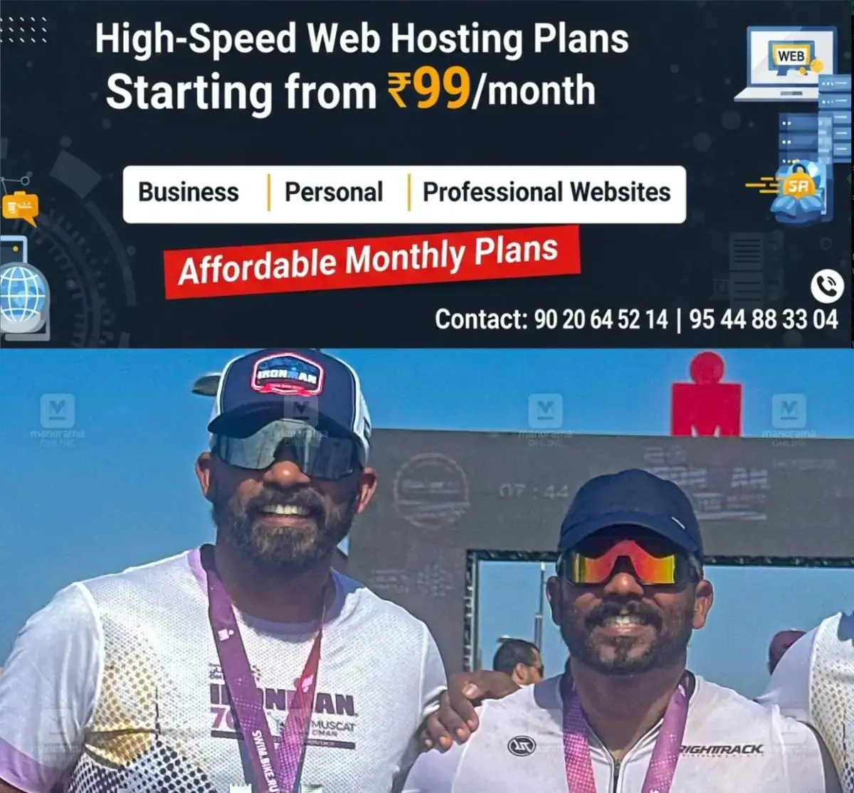 newskerala.net_1771418546_machu-sudheer-ironman-record