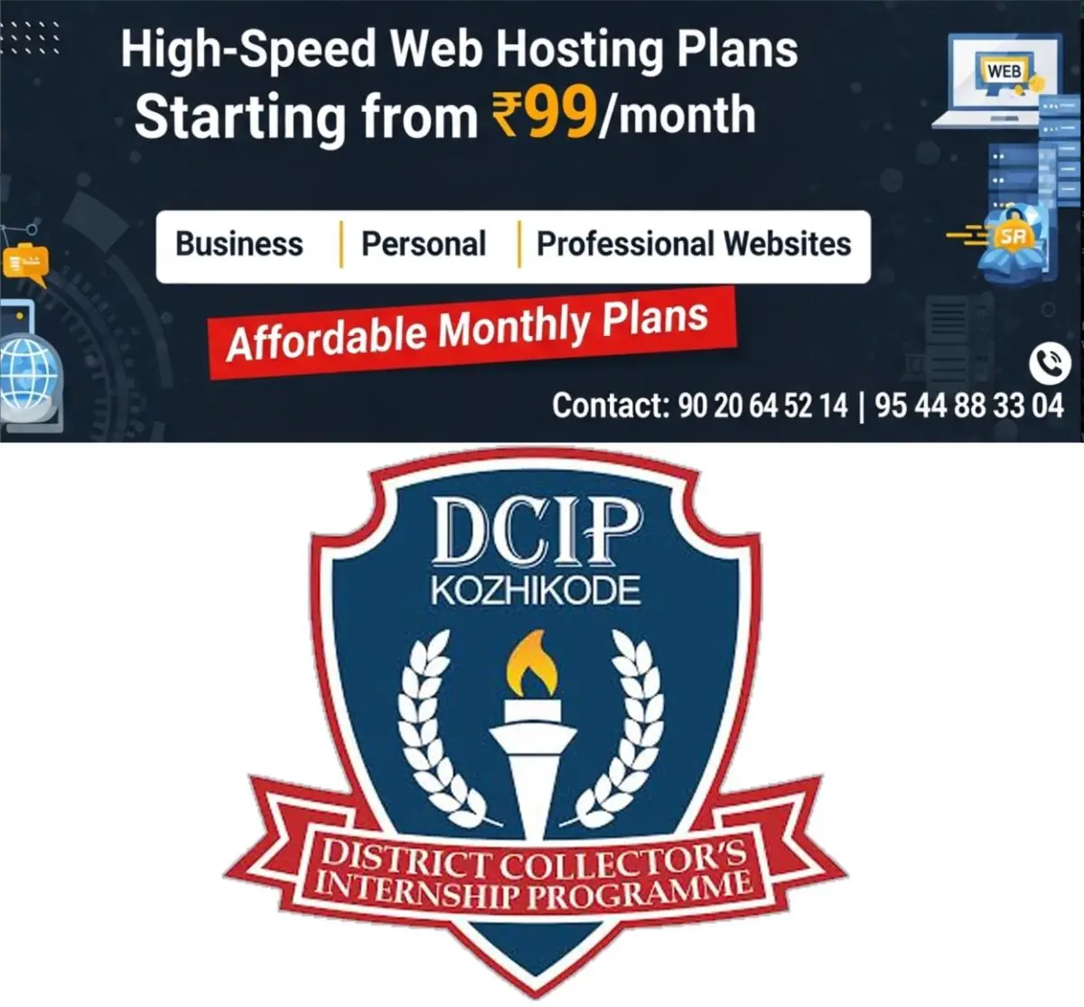 newskerala.net_1771430170_dcip-logo