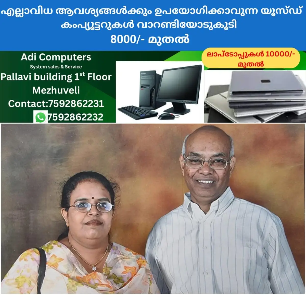 newskerala.net_1771449726_w-1280h-720format-jpgimgid-01khr489wk5cw934kxxxdy1x1timgname-isro-officer-kills-wife-bengaluru-1