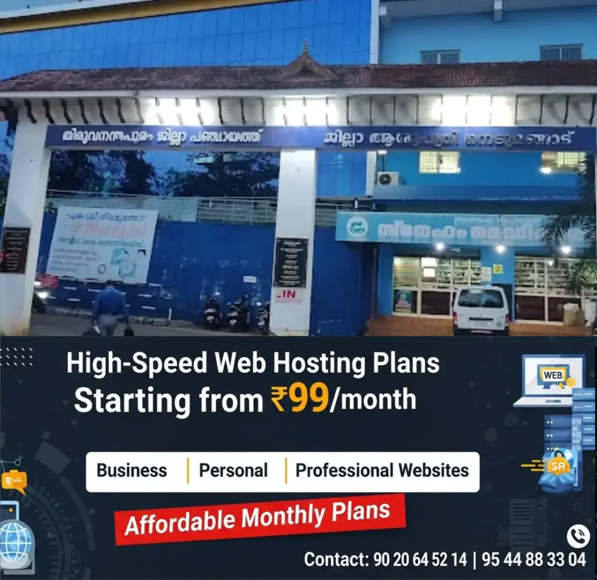 newskerala.net_1771462323_w-1280h-720format-jpgimgid-01khqvdb3pj6tpf03w85f0h15mimgname-nedumangad-1771400768630