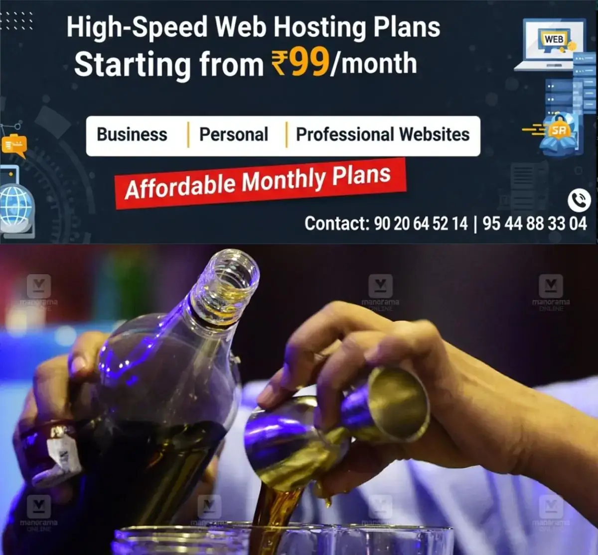 newskerala.net_1771465690_liquor