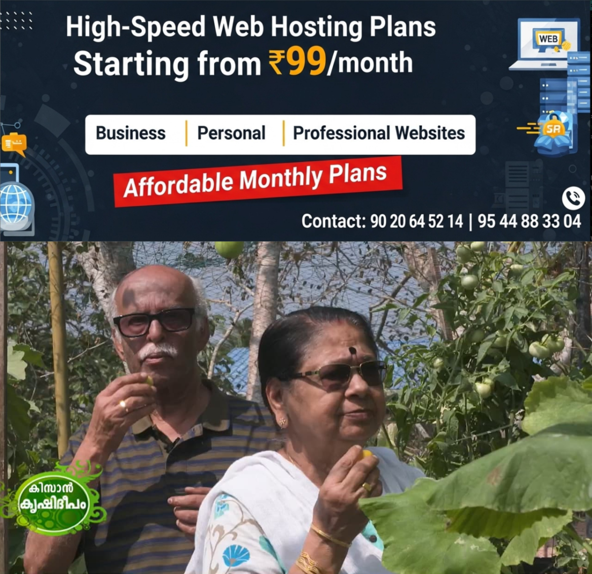 newskerala.net_1771474927_w-1280h-720format-jpgimgid-01kht1m1824091qbcss6h8zartimgname-kissan-1771474388226