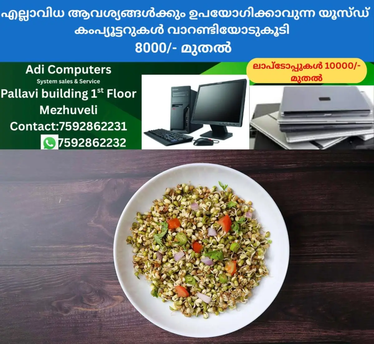 newskerala.net_1771475428_healthy-salad-recipe
