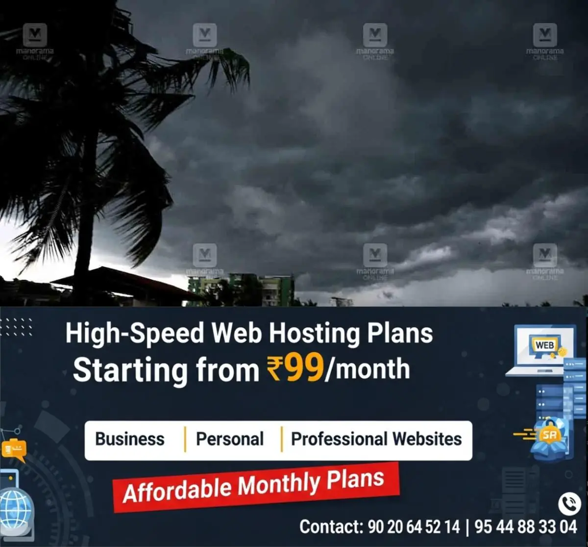 newskerala.net_1771498505_rain-chance