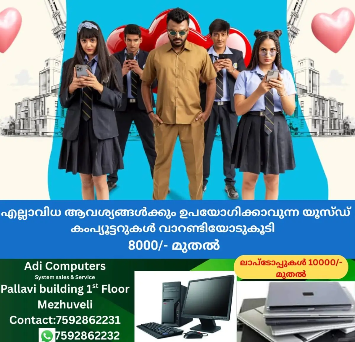 newskerala.net_1771502170_w-1280h-720format-jpgimgid-01khtvrj38rw23jxfrhhjp9fqbimgname-fotojet-17-1771501799527