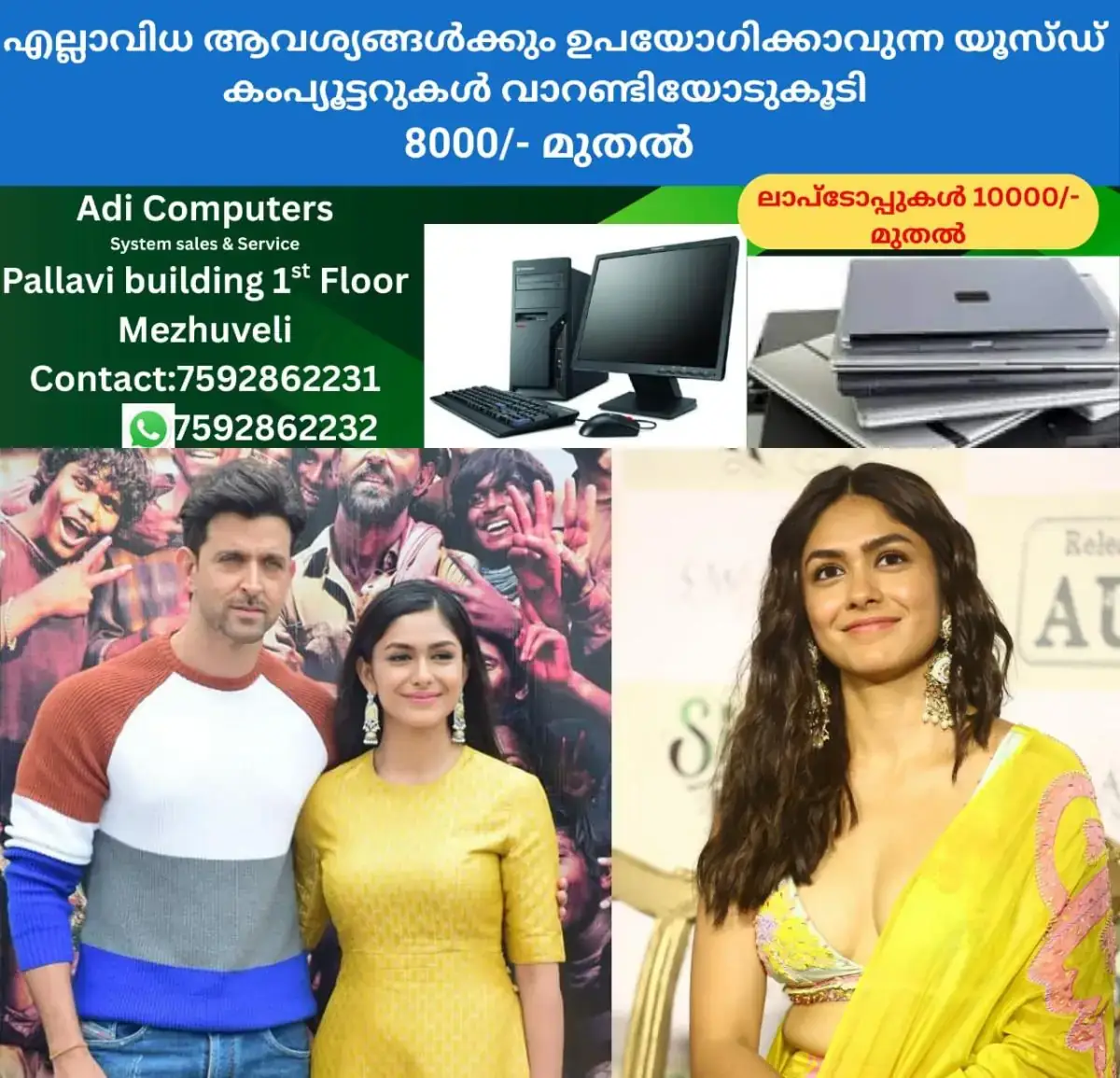 newskerala.net_1771521609_w-1280h-720format-jpgimgid-01khvbr5x9gjwcyg4535x11dt1imgname-mrunal-thakur-about-her-ex-lover-17