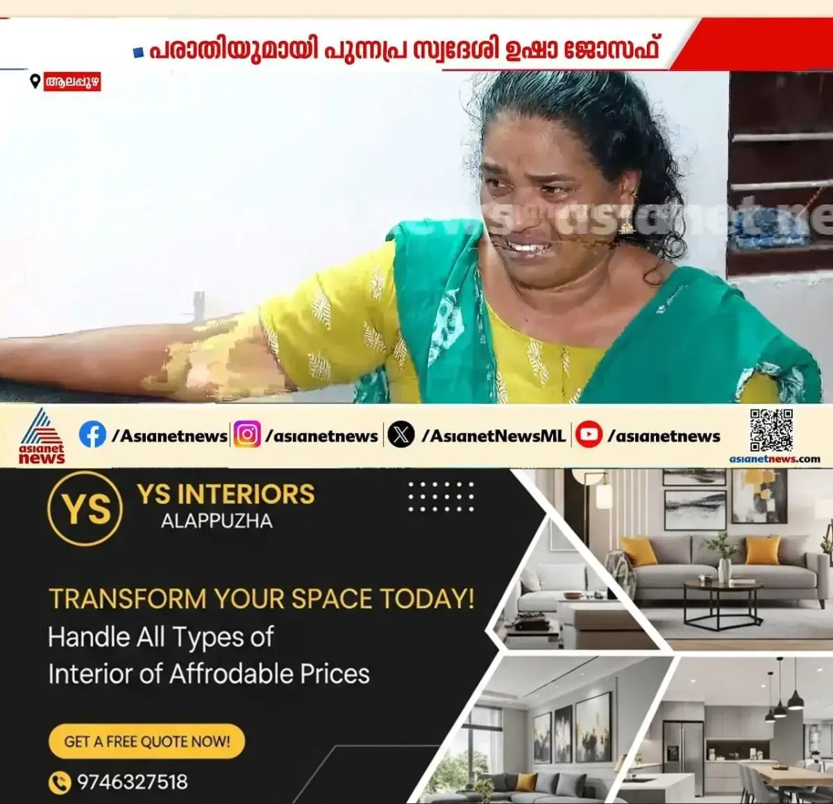 newskerala.net_1771542608_w-1280h-720format-jpgimgid-externalimgname-image-379c5315-a6e2-4723-aaa2-6fa3967bd7ff