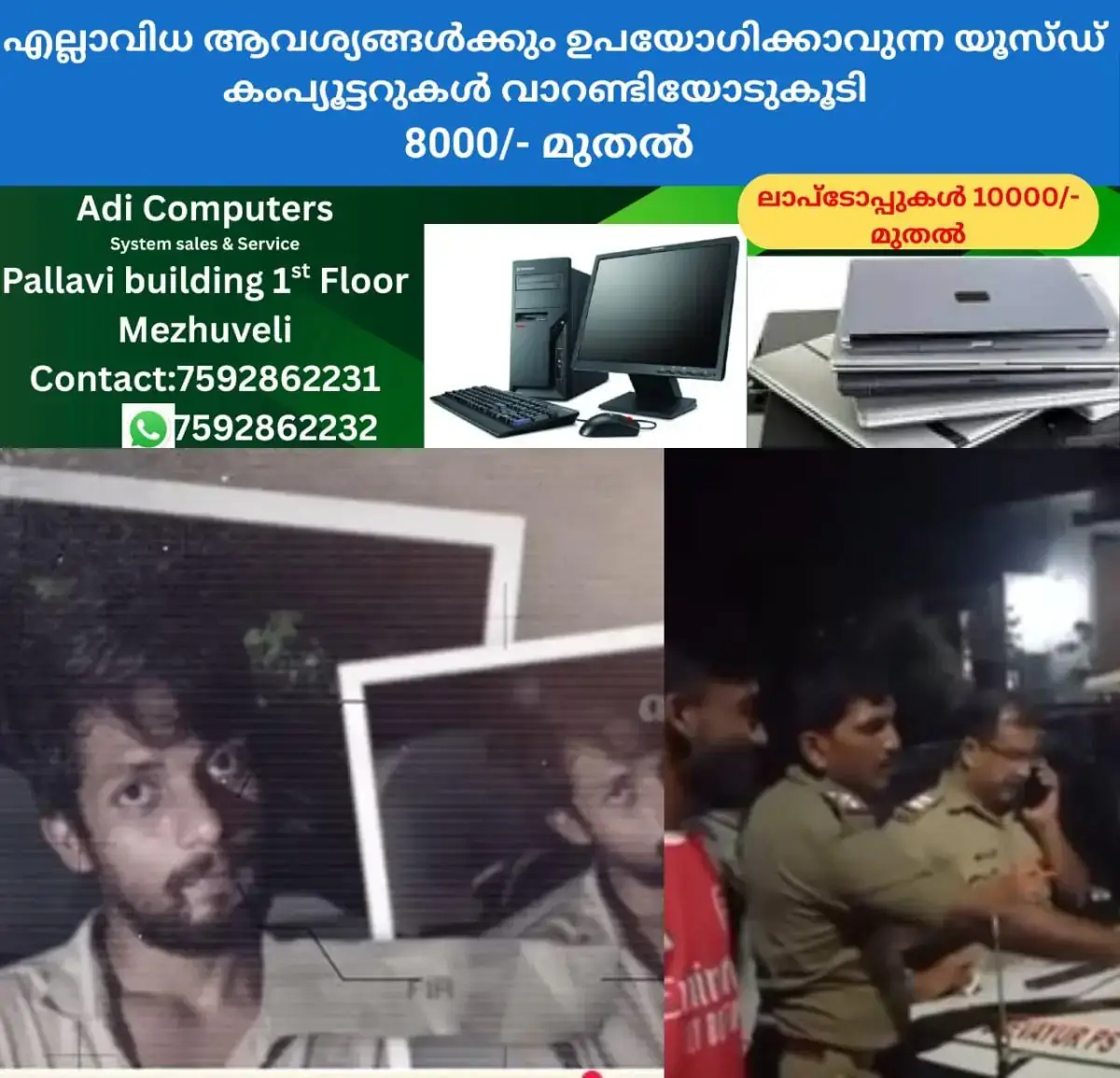 newskerala.net_1771548865_w-1280h-720format-jpgimgid-01khw71zegaab3pqee6z403npximgname-bus-driver-arrested-with-mdma-17715