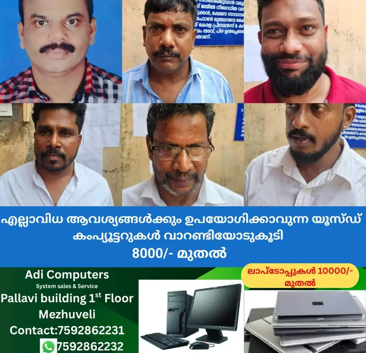 newskerala.net_1771567805_w-1280h-720format-jpgimgid-01khnjb2qbrh9gpnm3b8zek5bsimgname-fotojet-2026-02-17t155142.336-177
