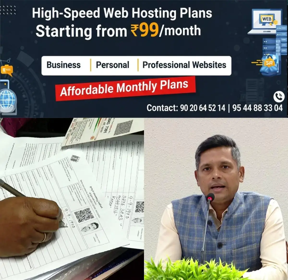newskerala.net_1771576221_w-1280h-720format-jpgimgid-01kdfhrtas9sbha2mjyas18emhimgname-fotojet-2025-12-27t145041.388-176