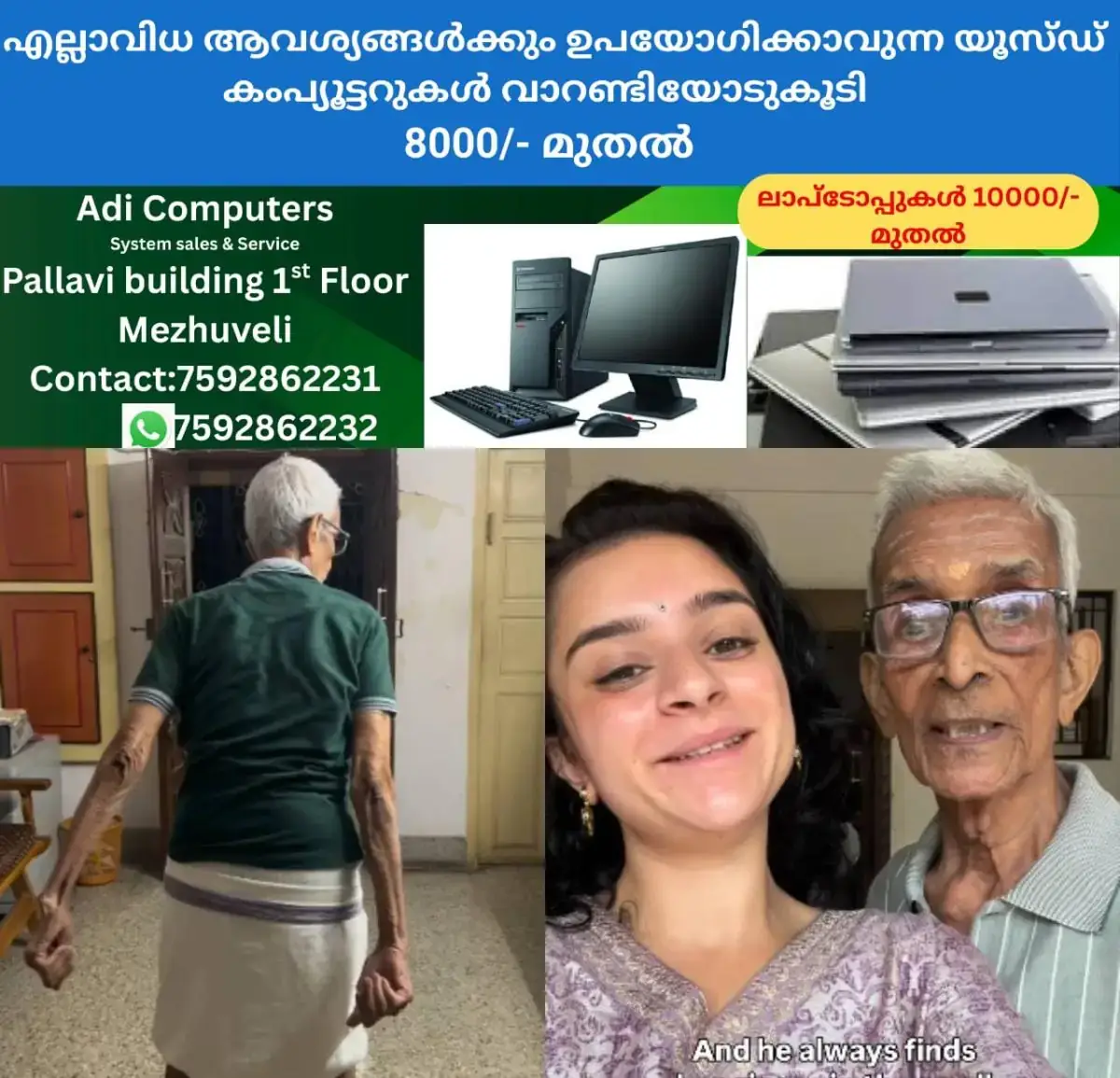 newskerala.net_1771584735_w-1280h-720format-jpgimgid-01khxa749pzt7xd4re3cr6kddrimgname-new-project-2026-02-20t161003.260