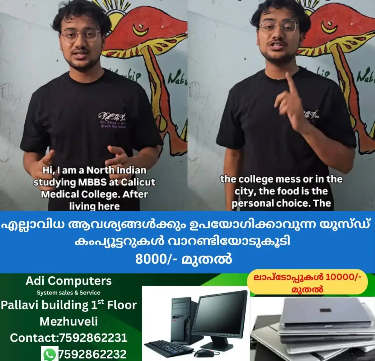newskerala.net_1771599388_w-1280h-720format-jpgimgid-01khxqqcs5qhqafrbhrmc071raimgname-new-project-2026-02-20t195952.765