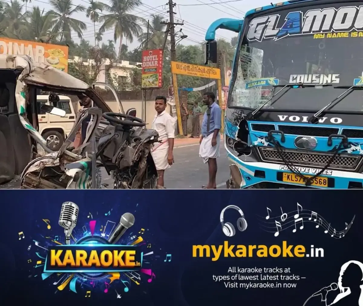 newskerala.net_1771605064_kunnamangalam-accident