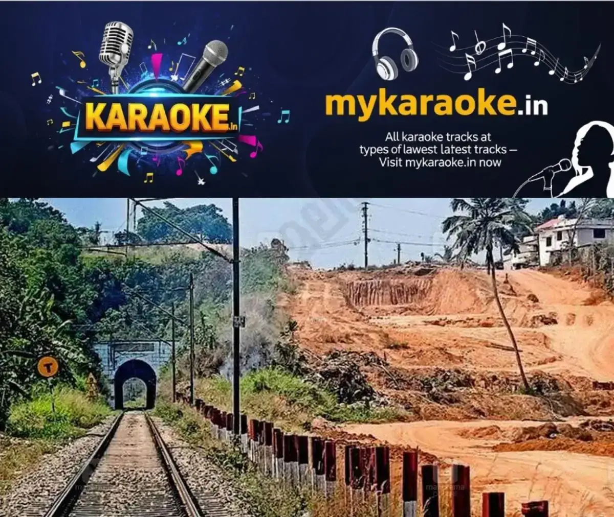 newskerala.net_1771644028_kanyakumari-rail-tunnel