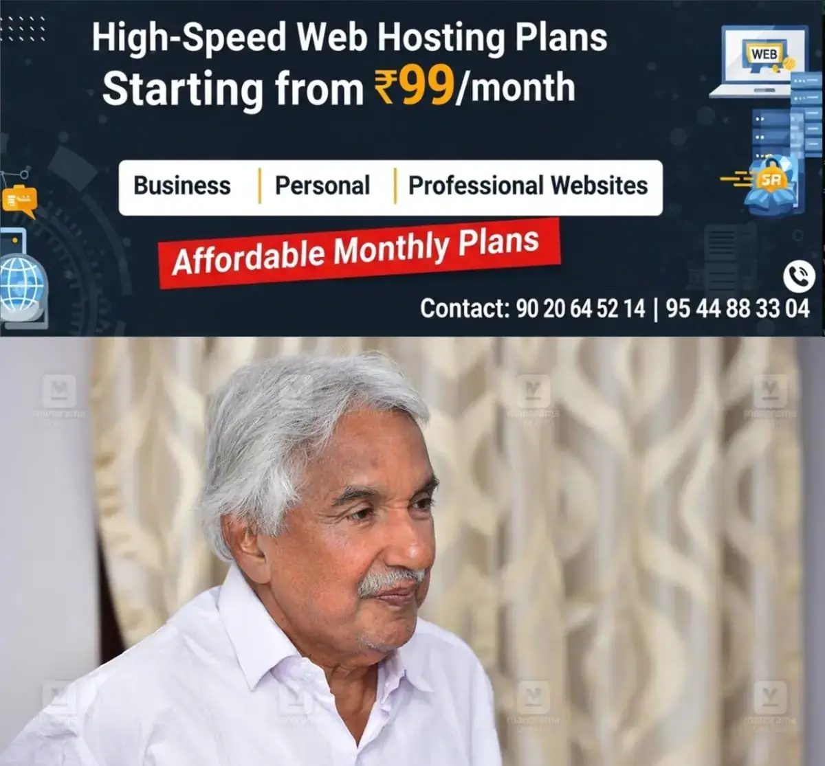 newskerala.net_1771644303_1771644150_oommen-chandy