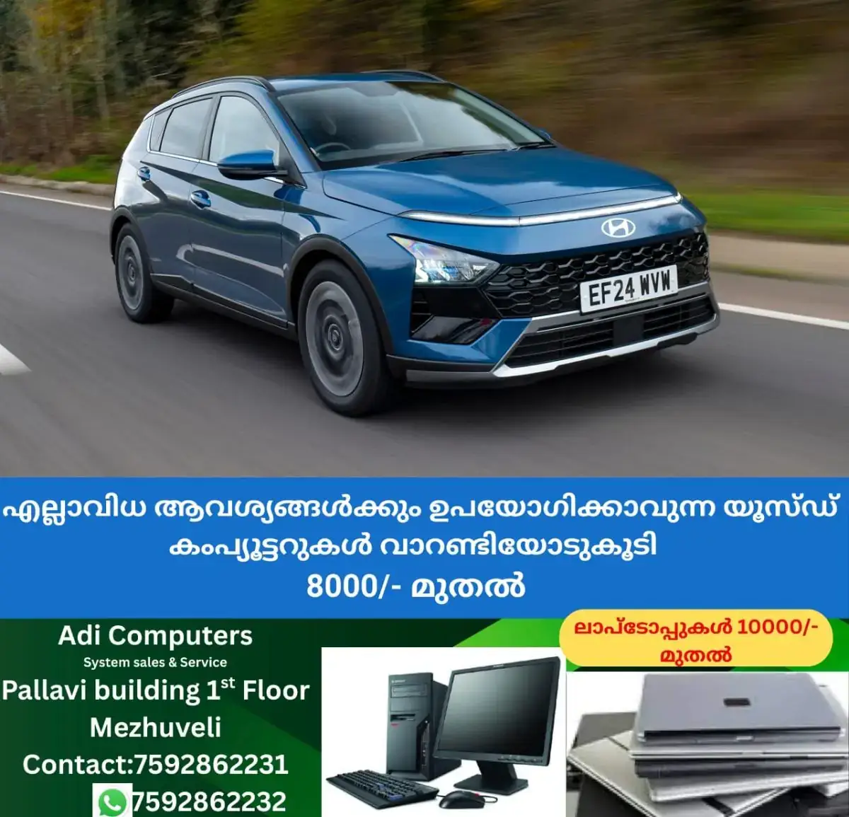 newskerala.net_1771664884_w-1280h-720format-jpgimgid-01jx7n1xzc7rdj3tbgm3pyc624imgname-hyundai-bayon-1749382395884