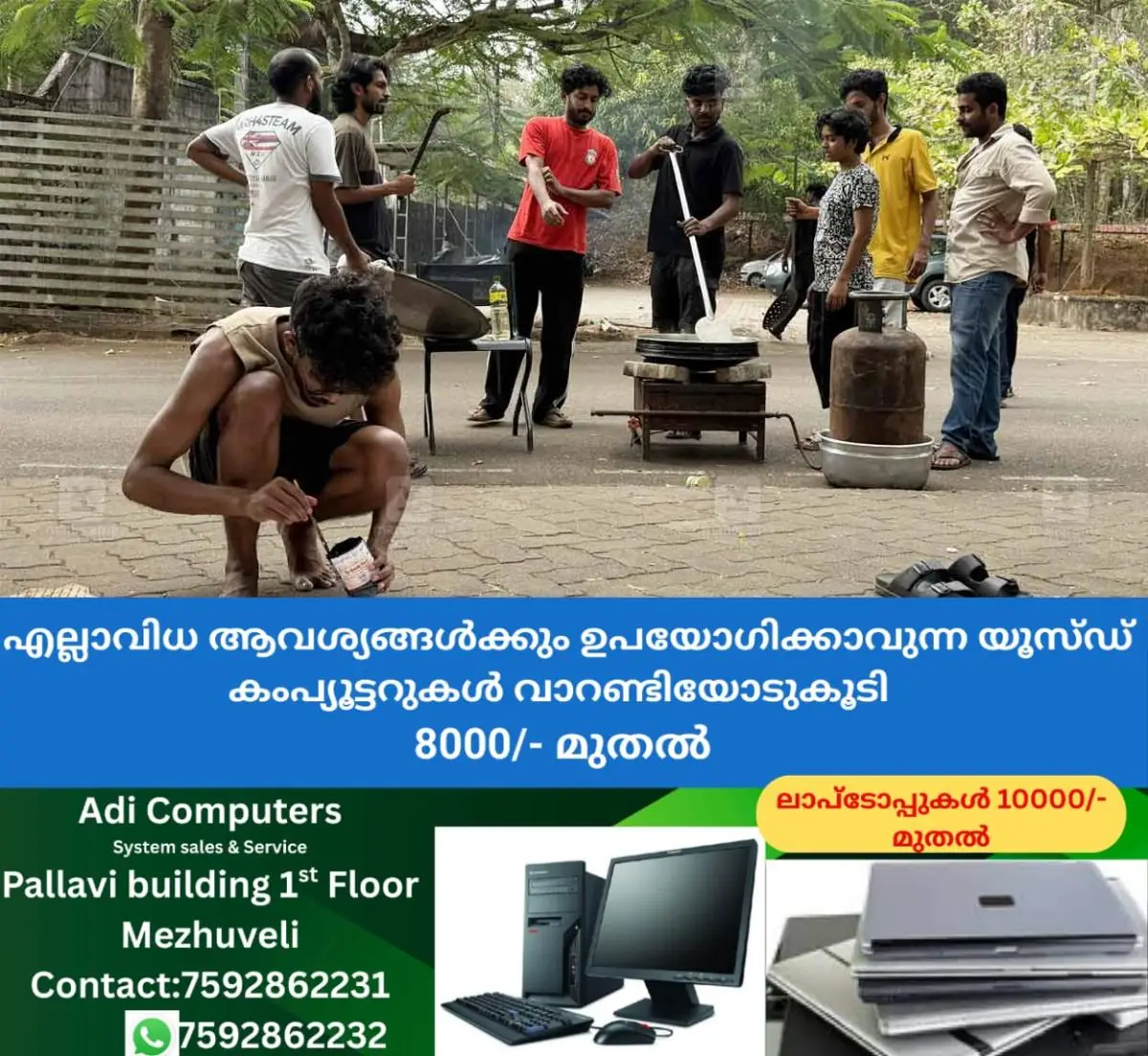 newskerala.net_1771678344_beef-fest