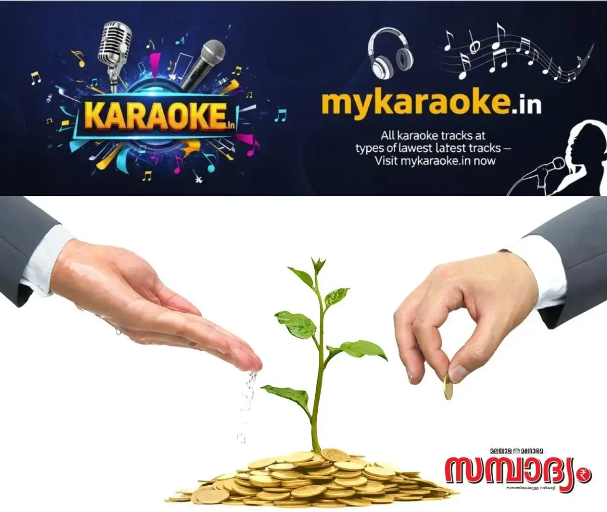 newskerala.net_1771681465_invest-sampadyam-money-tree-main